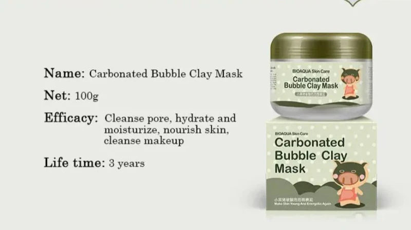 Bubble Clay Mask | قناع الطين الفقاعي