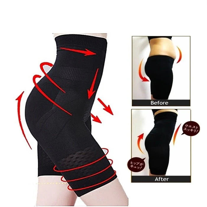 Body Slim Shaper | مشد تنحيف الجسم